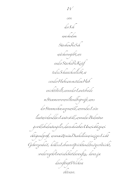 Play jigsaw puzzles for free! Lilamalerie Im Kupferrausch Oder Mein Kufper Weihnachtsbaum Gedicht Lilamalerie De