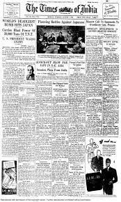 Main distribution area of the newspaper includes. From Toi Archives Revisiting Historical Moments