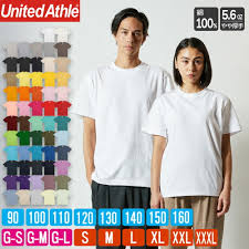 【楽天市場】ジャンルトップ一覧 | インターネット通販・オンラインショッピング