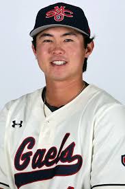 2025 Baseball Roster