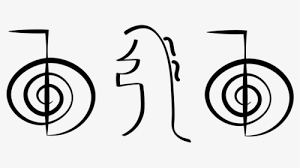 Reiki symbols play a significant role during a reiki session. Reiki Symbols Png Transparent Png Kindpng