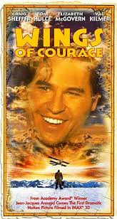 Wings of Courage (1995)