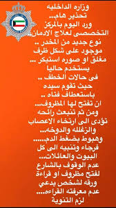 Pin By Palestine Is My Homeland On آيات كريمات وأدعية ومواعظ وح ك م Photo Places To Visit Visiting