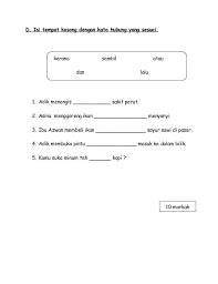 Salah satunya ujian berbasis smartphone yang mulai diterapkan smk citra medika sragen, kemarin, (1/4). Kertas Peperiksaan Kssr Bm Pemahaman Tahun 2 School Kids Activities Kindergarten Reading Activities Free Kindergarten Reading