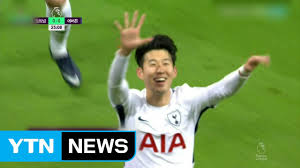Maybe you would like to learn more about one of these? ì†í¥ë¯¼ ì‹œì¦Œ ì²« ë©€í‹°ê³¨ í† íŠ¸ë„˜ Faì»µ 8ê°• ì§„ì¶œ Ytn Youtube
