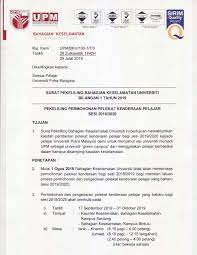 Berikut antara jawatan kosong di universiti putra malaysia. Permohonan Upm Bintulu 2019 Alsakhinah