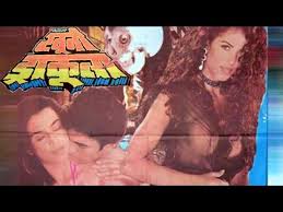 Khooni Dracula | Full Horror Movie | Amrit Pal, Kiran Pal, Harinam Singh,  Sonia Thakur