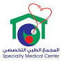 المجمع الطبي التخصصي from takafulalarabia.com