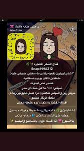 pin on عناية وإهتمام