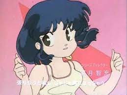 favorite japanese music おしゃれまとめの人気アイデア pinterest miho kokuma 昔 アニメ イラスト じゃじゃ馬