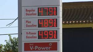 Avila said the average price of gas in california is about $4.10 compared to $4.05 in may of 2019. Soaring Gas Prices Becoming Unbearable For Some Southern California Drivers Abc7 Los Angeles