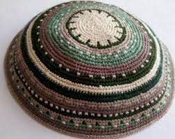 Kippah Jewish Kipa Hand Knit Kippot Vog 18cm Judaica Crochet Etsy Kippah Hand Knitting Knitting