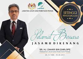Permohonan jawatan kosong jabatan ukur dan pemetaan malaysia (jupem). Pejabat Ukur Daerah Perak Tengah Jupem Perak Home Facebook