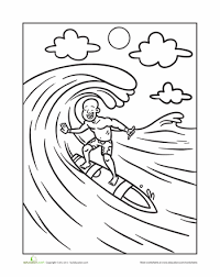 Regardless of your age or artistic talents, we think these are the perfect way to boost your mood and reduce stress at any point in your daily routine. Surfing The Perfect Wave Worksheet Education Com Coloring Pages Alphabet Preschool Surfing