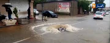 طقس مكة المكرمة الاحوال الجوية والارصاد و حالة الطقس لمدة عشرة ايام في مكة المكرمة ، توقعات ساعة بساعة, الرطوبه , درجات الحرارة , توقعات الامطار , سرعه الرياح ، الضغط الجوي. Ø£Ù…Ø·Ø§Ø± ØªØºØ±Ù‚ ÙˆÙ„Ø§ÙŠØ© Ø¬ÙŠØ¬Ù„ ÙˆØªÙƒØ´Ù Ø¹Ø¯Ù… Ù…Ø¨Ø§Ù„Ø§Ø© Ø§Ù„Ù…Ø³Ø¤ÙˆÙ„ÙŠÙ† Ø§Ù„Ù…Ø­Ù„ÙŠÙŠÙ† Ø§Ù„Ù†Ù‡Ø§Ø± Ø£ÙˆÙ†Ù„Ø§ÙŠÙ†