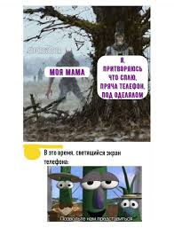 этот парень был из тех кто просто любит жизнь 