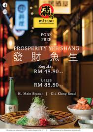Nestled in the heart of old klang road, a fresh new mixed development is redefining urban living. Prosperities Mitasu Japanese Rest Old Klang Road Facebook