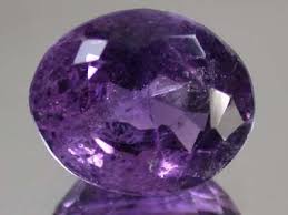 Amethyst From Afghanistan 8 70 Cts Gw 1181 Amethyst Gemstones Rocks And Minerals