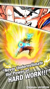 Each attributes compatibility have advantageous and disadvantage. Bandai Namco Entertainment Dragon Ball Z Dokkan Battle A Popular Smartphone Game With More Than 15 Million Downloads In Japan Launches Western Countries Business Wire