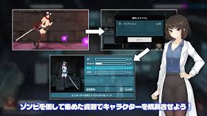 Project Sena » Download Hentai Games