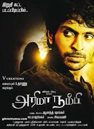 Arima Nambi 2014 Uncut Hindi Dual Audio 720p Hdrip 1 1gb Arima Nambi Vikram Prabhu Movies To Watch Online