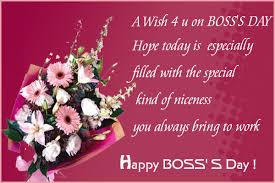 Some people give their bosses cards, gift certificates, or flowers or perform kind gestures that boss's day 2020 falls, annually, on october 16. Bosss Day 2014 Quotes Quotesgram