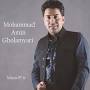 Image result for ‫دانلود تمام آهنگ های محمدامین غلامیاری‬‎