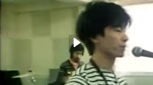 Giapponesi in libera uscita (1982)