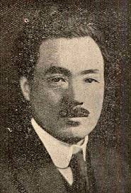 Hideyo Noguchi