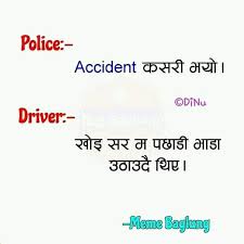 We have made a collection of nepali jokes that keeps our. Nepali Funny Jokes Jokes Nepali Twitter