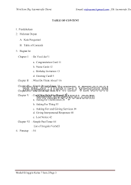 Contoh modul belajar bahasa inggris kelas 7 smp. Modul Bahasa Inggris Kelas Vii Semester 2