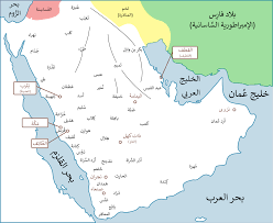 رغم النصر الذي كاد أن يحققه المسلمون في بداية المعركة، إلا أنها انتهت. ØºØ²ÙˆØ© Ø­Ù†ÙŠÙ† ÙˆÙŠÙƒÙŠØ¨ÙŠØ¯ÙŠØ§
