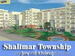 Shalimar Township Shalimar Township Indore Apartment Flat Project Propertywala Com Mangal bhawan amangal haari karaoke with scrolling lyrics eng. shalimar township indore