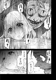 十字架のろくにん 学校内で欲望のままにヒロイン貪り犯す絶望 （乳首描写なし） : 一般誌のエロシーン保管サイト