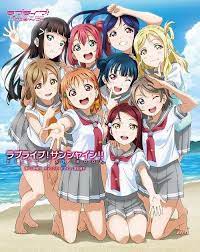 Love Live Sunshine First Fan Book Sakurako Kono Book Fan Book Anime Love Anime