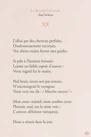 Verlaine Poeme Et Citation Paroles Inspirantes Proverbes Et Citations