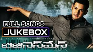 Businessman Telugu Movie Full Songs Jukebox Mahesh Babu Kajal Youtube