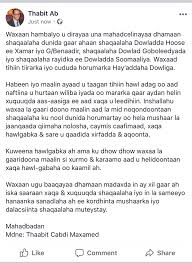 Manufacturer, trading company, buying office, agent, distributor/wholesaler, government. Thabit Mohamed On Twitter Waxaan Hambalyo U Dirayaa Una Mahadcelinayaa Dhamaan Shaqaalaha Dunida Gaar Ahaan Shaqaalaha Dowladda Hoose Ee Xamar Iyo G Benaadir Shaqaalaha Dowlad Goboleedyada Iyo Shaqaalaha Rayidka Ee Dowladda Soomaaliya Waxaad