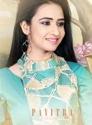 Manufacturer of Cotton Kurti & Ladies Gown by Sara, Surat