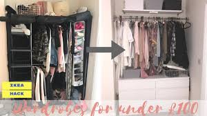 Make your dream wardrobe come true. Wardrobes For Under 100 Ikea Hack Lucy Jessica Carter Youtube