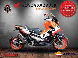 Marc Marquez 93 Classic Cars Honda Adventure Bike