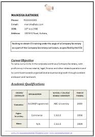 Established a charity fund to. Resume Format For Company Secretary Internship May 2021