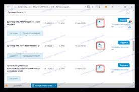 يل تعاريف hp g62 ويندوز 7. ØªÙ†Ø²ÙŠÙ„ Ø¨Ø±Ø§Ù…Ø¬ Ø§Ù„ØªØ´ØºÙŠÙ„ Ù„Ù€ Hp G62
