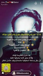 pin on مقتطفات من علم النفس