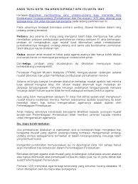 Yang dimaksud dengan wasiat adalah perbuatan seseorang memberikan suatu benda atau manfaat kepada orang lain atau lembaga/badan hukum, yang berlaku setelah ancaman pidana bagi orang yang menolak panggilan sebagai saksi. Isu Akta 164