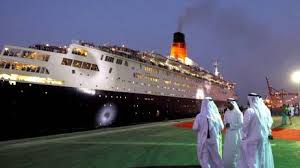 4 stars hotel queen elizabeth 2 is ideally situated at port rashid, al mina in bur dubai district of dubai in 7.5 km. All Aboard The Qe2 For New Year S Eve The National