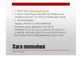 Tenaga nasional berhad (tnb) mempelawa rakyat malaysia terutamanya para graduan untuk menyertai program untuk dapatkan update jawatan kosong kerajaan terkini, boleh terus lawati homepage portalmalaysia.com dan bookmark website kami. Jawatan Kosong Pos Malaysia Berhad