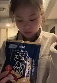 Caroline Berlin (@carolineberlin_)