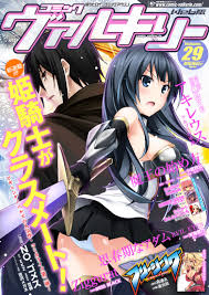 Read Himekishi Ga Classmate! Chapter 1 - Manganelo