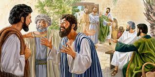 Jesus' Ministry in Judea | Life of Jesus